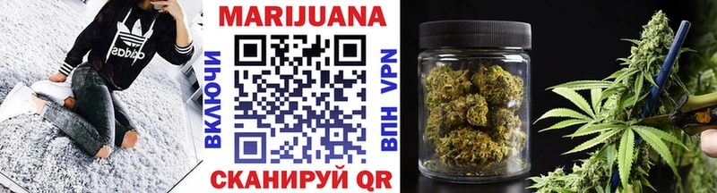 Какие есть наркотики Комсомольск-на-Амуре LSD-25 Амфетамин МЕТАДОН Меф Марихуана
