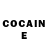 Codein напиток Lean (лин) Clonus Maximus