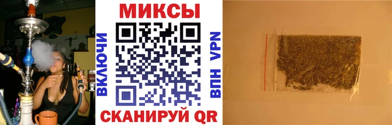 купить наркоту  Комсомольск-на-Амуре  БУТИРАТ BDO 