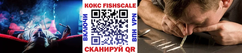 blacksprut ССЫЛКА  как найти   Комсомольск-на-Амуре  COCAIN Columbia 