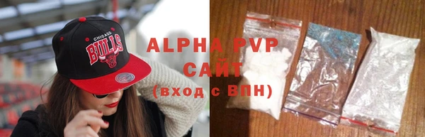 гидра Краснотурьинск