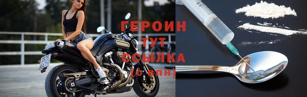 ГАЛЛЮЦИНОГЕННЫЕ ГРИБЫ Краснослободск