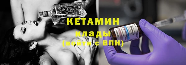 гидра Краснотурьинск