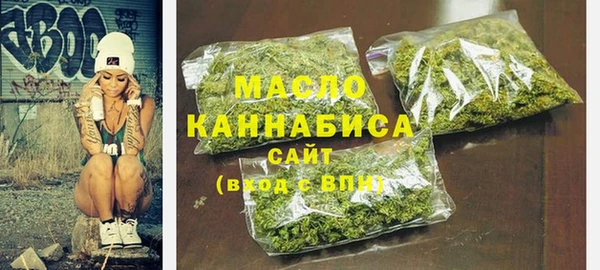 бутик Красноперекопск