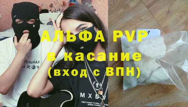гидра Краснотурьинск