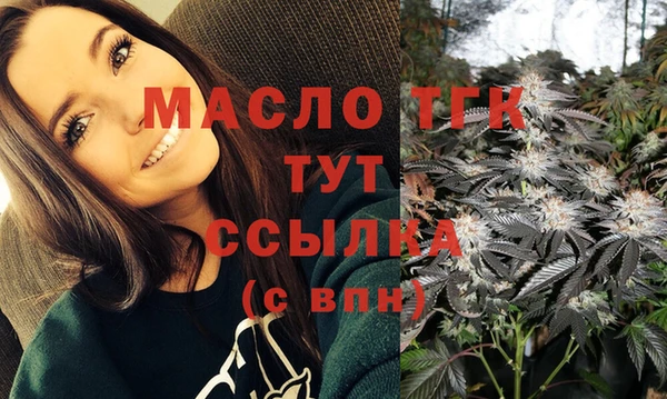 гидра Краснотурьинск