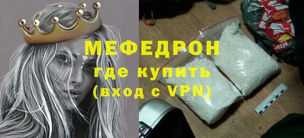 гидра Краснотурьинск
