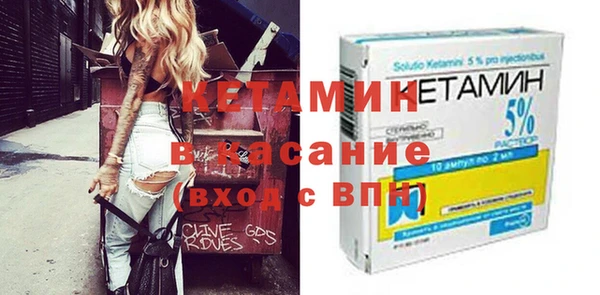 ГАЛЛЮЦИНОГЕННЫЕ ГРИБЫ Краснослободск
