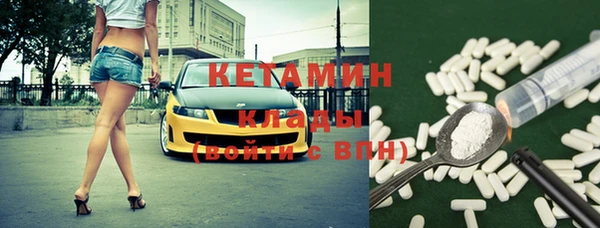 гидра Краснотурьинск