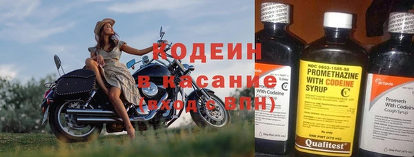 гидра Краснотурьинск