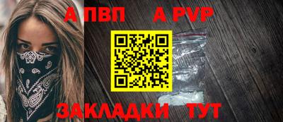мефедрон мука Коммунар