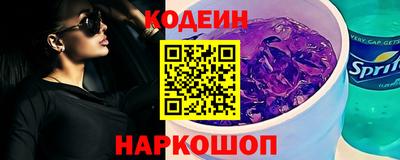 мефедрон мука Коммунар