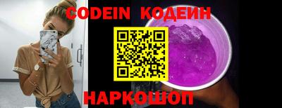 кристаллы Конаково