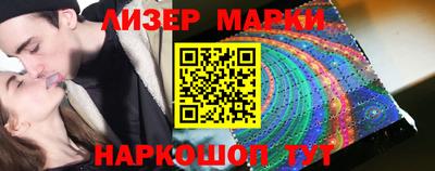 мефедрон мука Коммунар