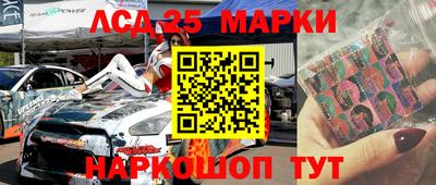 мефедрон мука Коммунар
