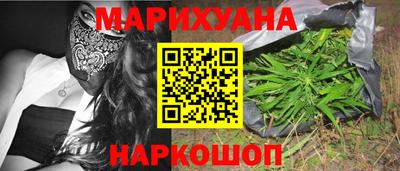 кристаллы Конаково