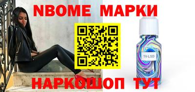 мефедрон мука Коммунар