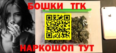 кристаллы Конаково