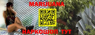 мефедрон мука Коммунар