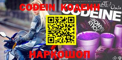 мефедрон мука Коммунар