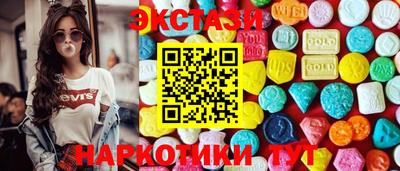кристаллы Конаково
