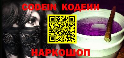 кристаллы Конаково