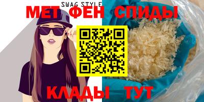 кристаллы Конаково