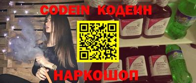 кристаллы Конаково