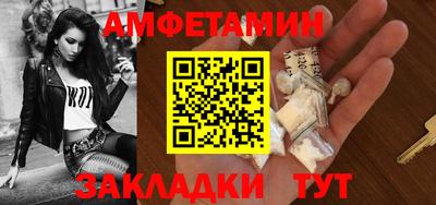 мефедрон мука Коммунар