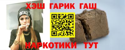 кристаллы Конаково