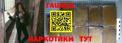 мефедрон мука Коммунар