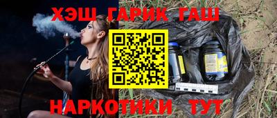 мефедрон мука Коммунар