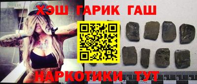 мефедрон мука Коммунар